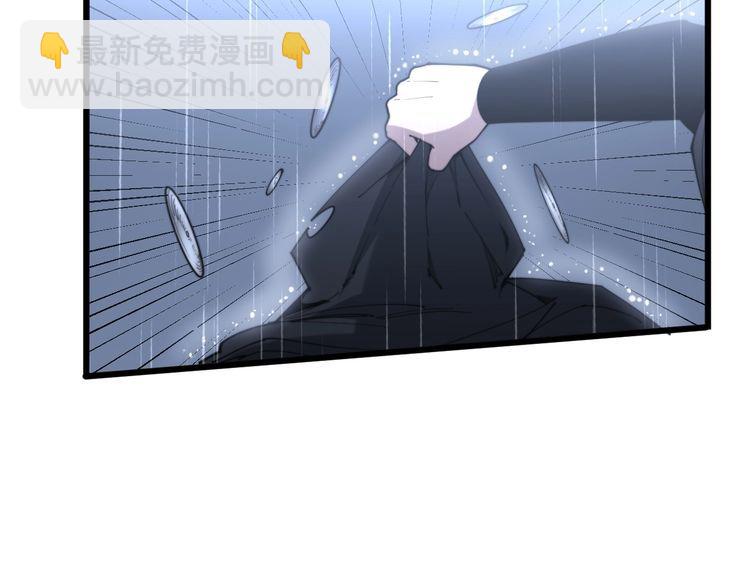 第178话  一群老鼠93