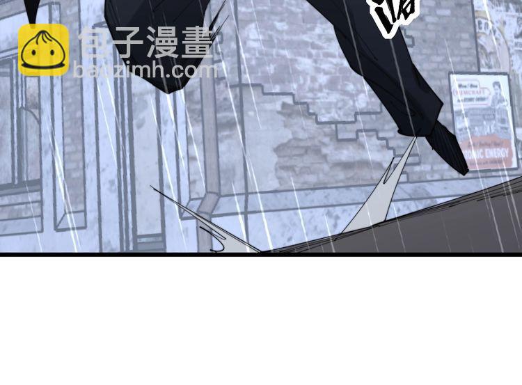 第178话  一群老鼠96