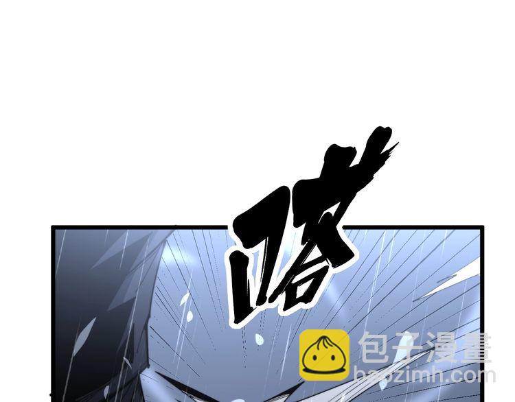 第178话  一群老鼠97