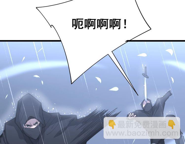 第178话  一群老鼠99