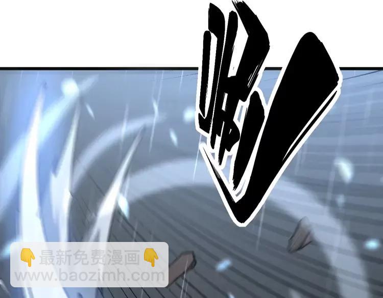 第179话 原来是你10