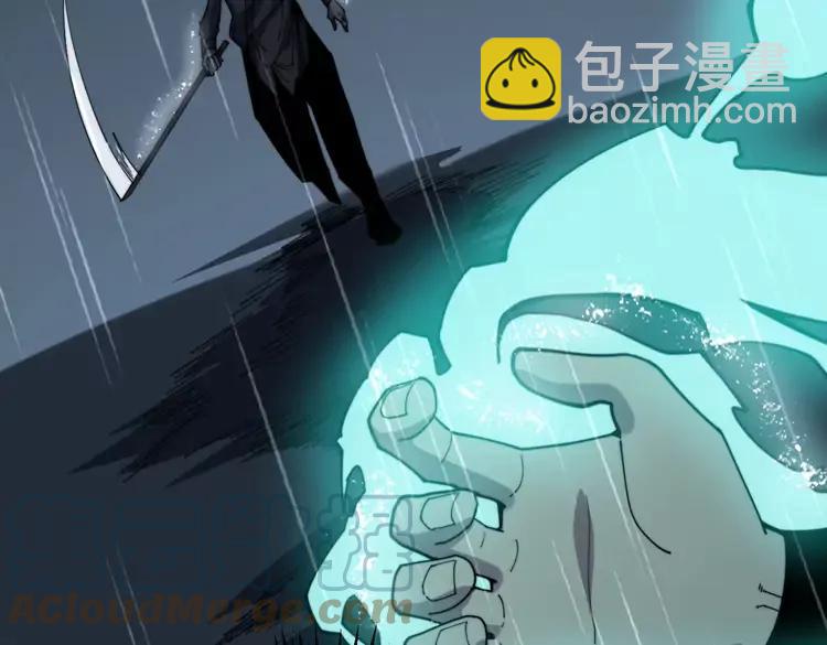 第179话 原来是你100