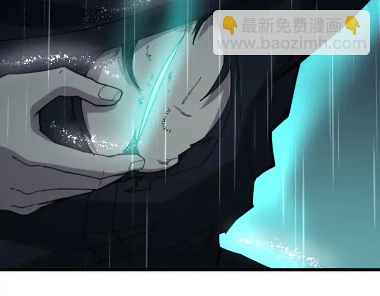 第179话 原来是你103