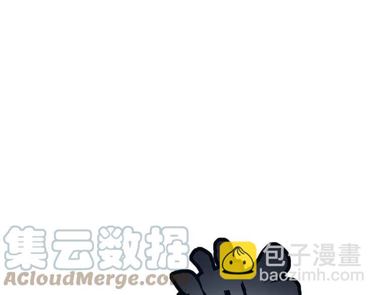 第179话 原来是你108