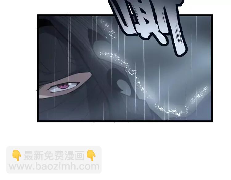 第179话 原来是你109
