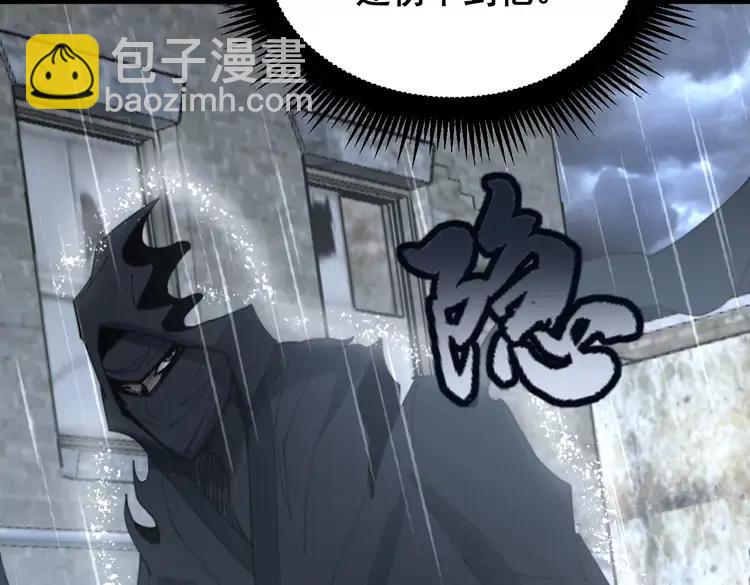 第179话 原来是你111