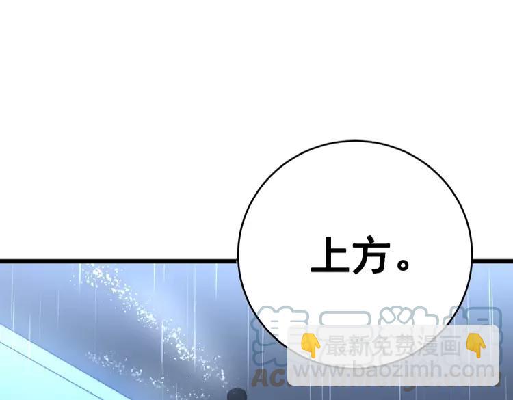 第179话 原来是你124