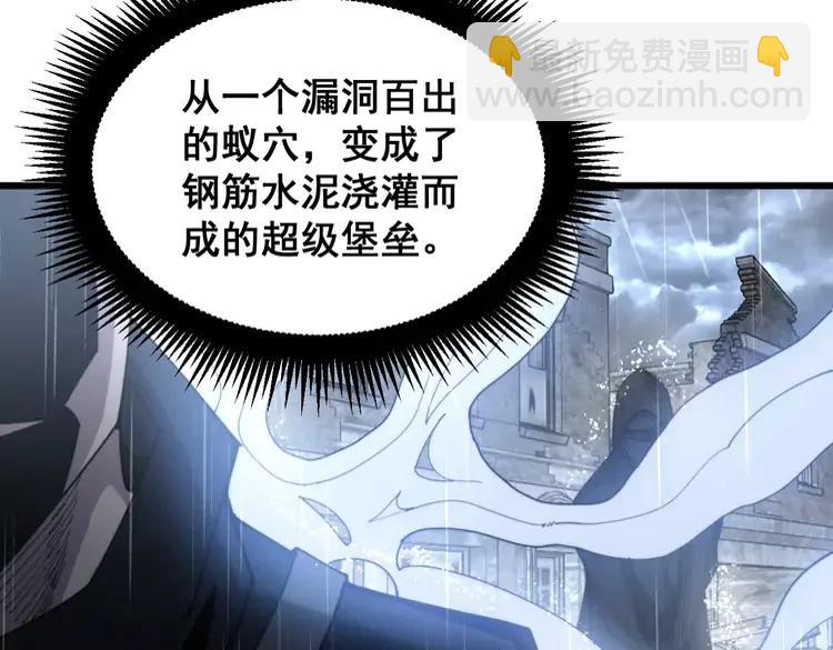第179话 原来是你131