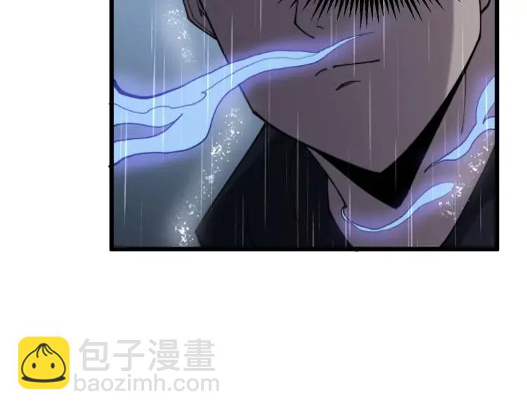 第179话 原来是你139