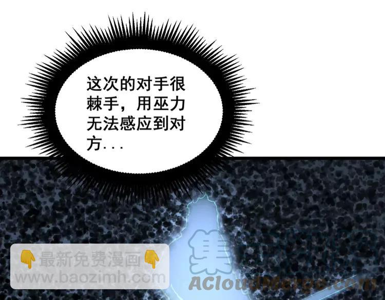 第179话 原来是你140