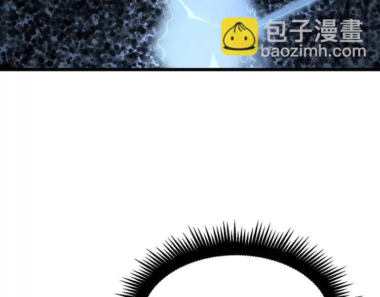 第179话 原来是你141