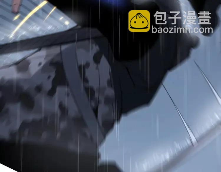 第179话 原来是你149