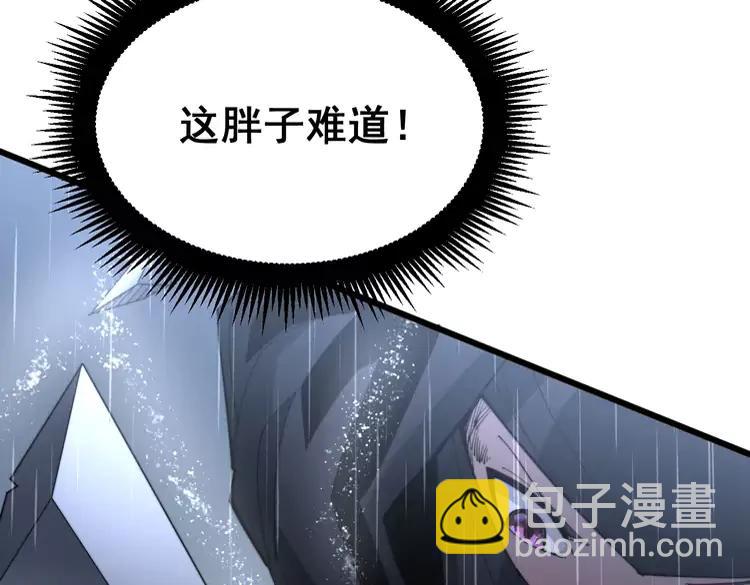 第179话 原来是你151