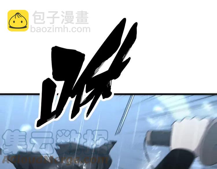 第179话 原来是你16