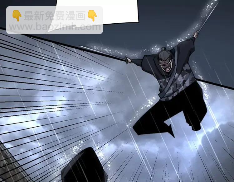 第179话 原来是你161
