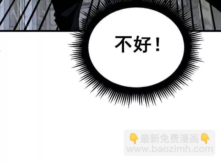 第179话 原来是你163