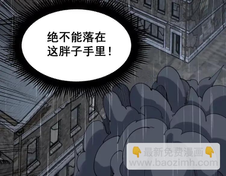 第179话 原来是你166