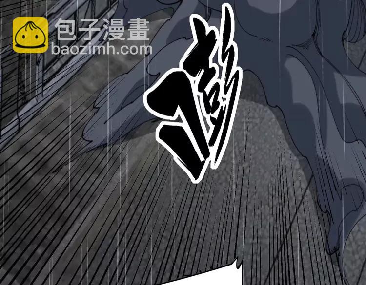 第179话 原来是你167