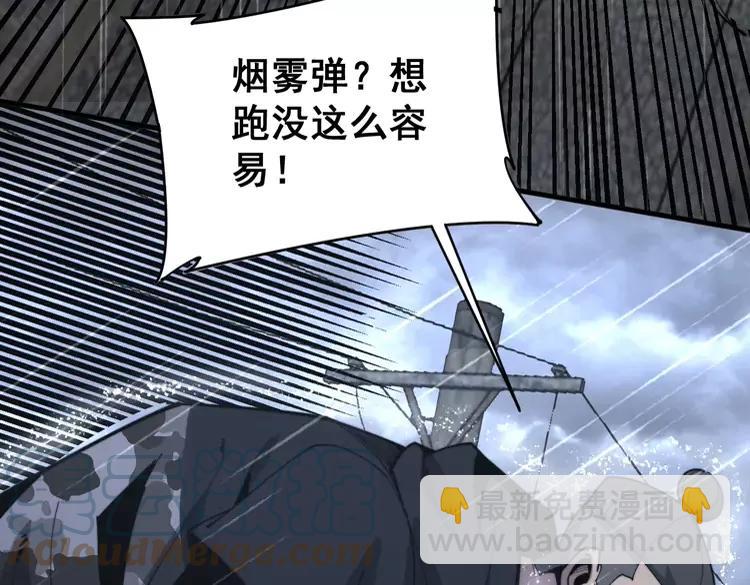 第179话 原来是你168