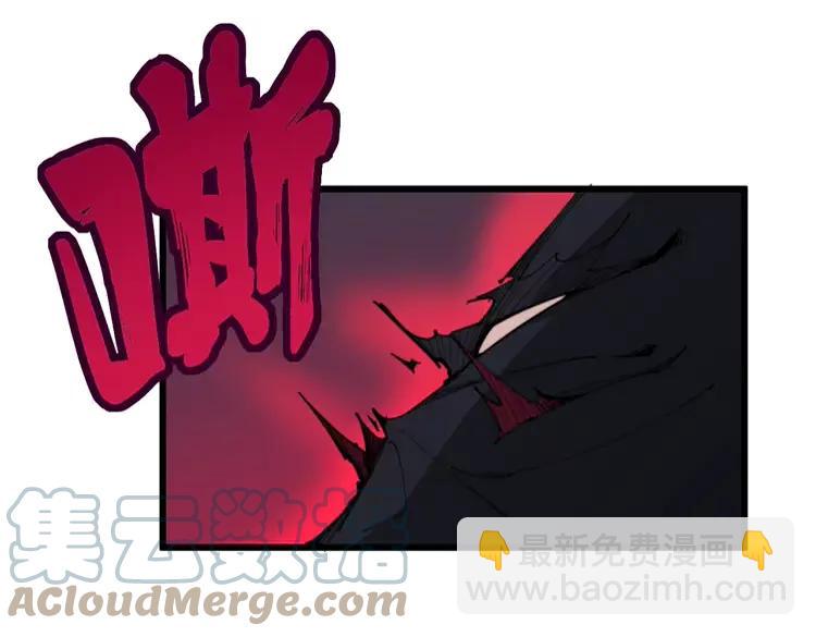 第179话 原来是你176