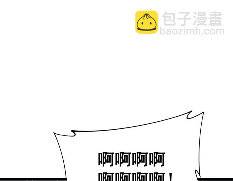 第179话 原来是你177