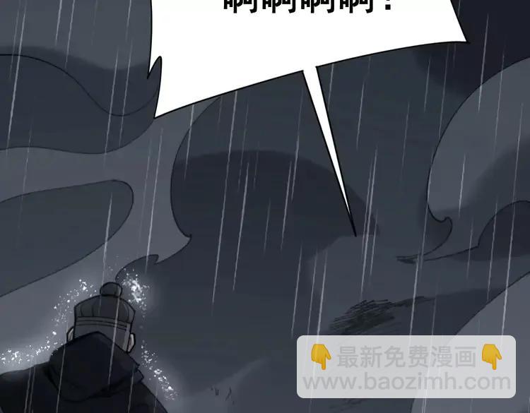第179话 原来是你178