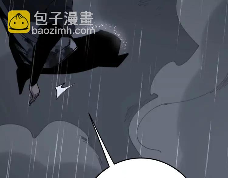 第179话 原来是你179