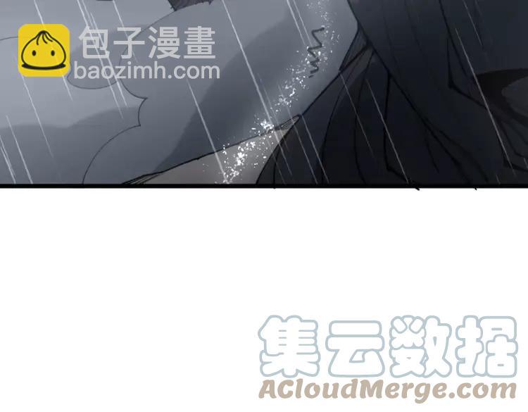 第179话 原来是你184