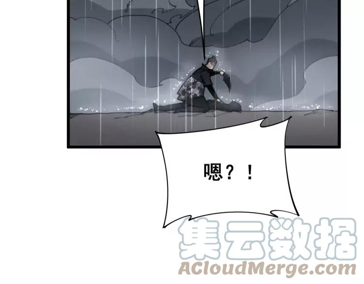 第179话 原来是你188