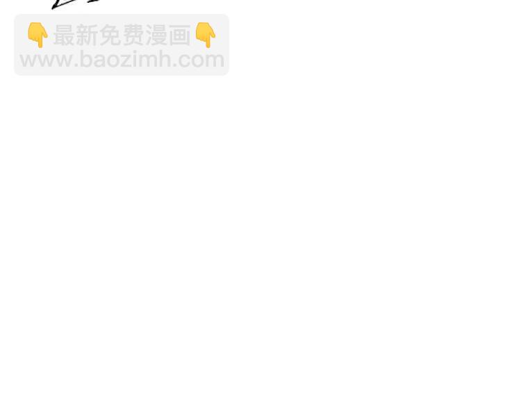 第179话 原来是你19