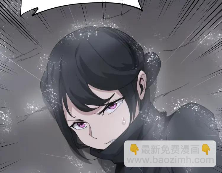 第179话 原来是你190