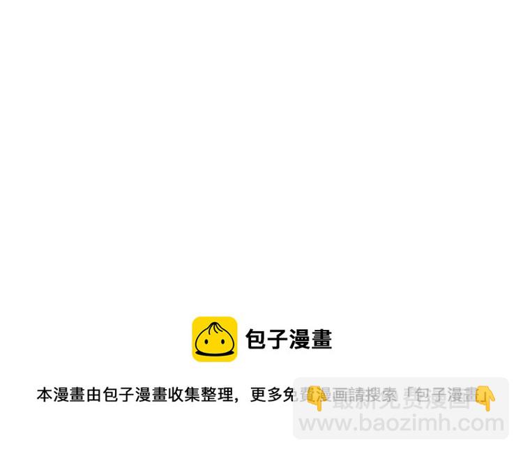 第179话 原来是你195