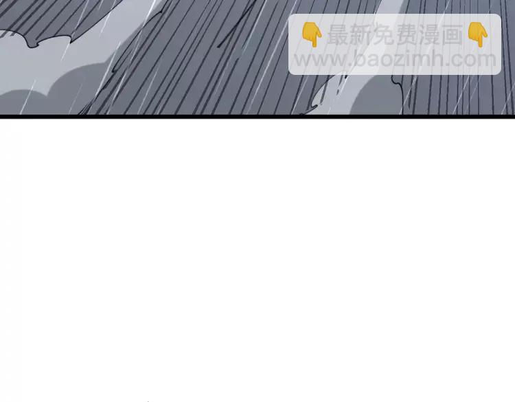 第179话 原来是你26