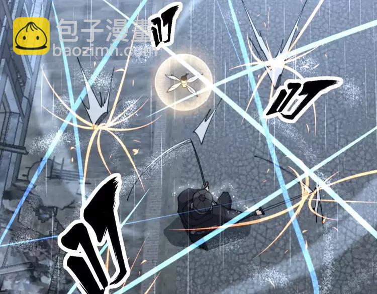 第179话 原来是你38