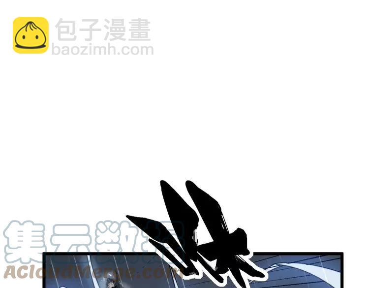 第179话 原来是你40