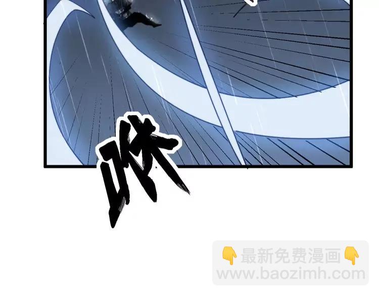 第179话 原来是你41