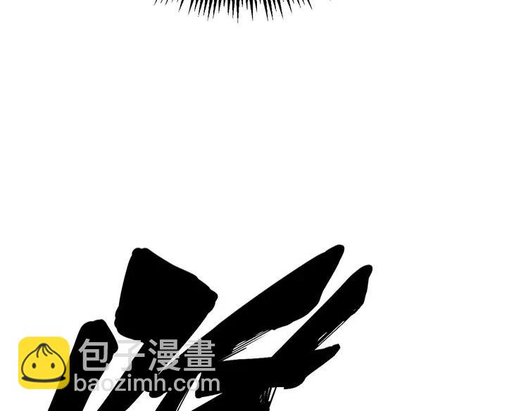第179话 原来是你51