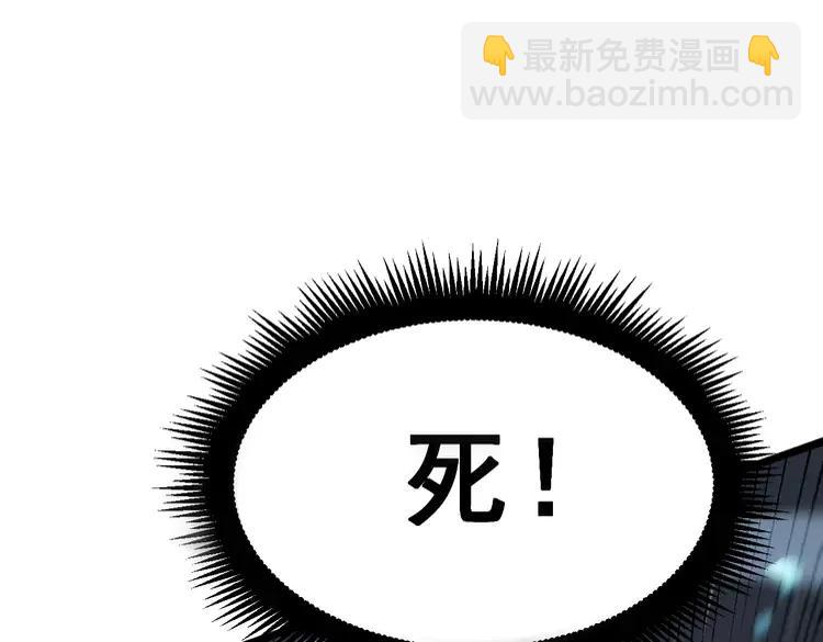 第179话 原来是你55