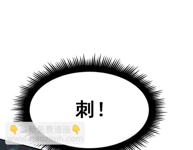 第179话 原来是你58