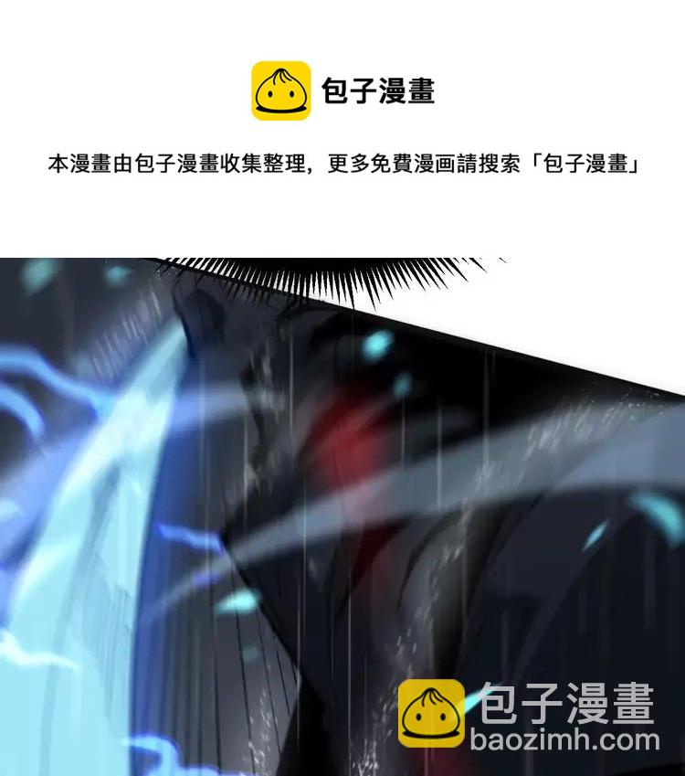 第179话 原来是你59