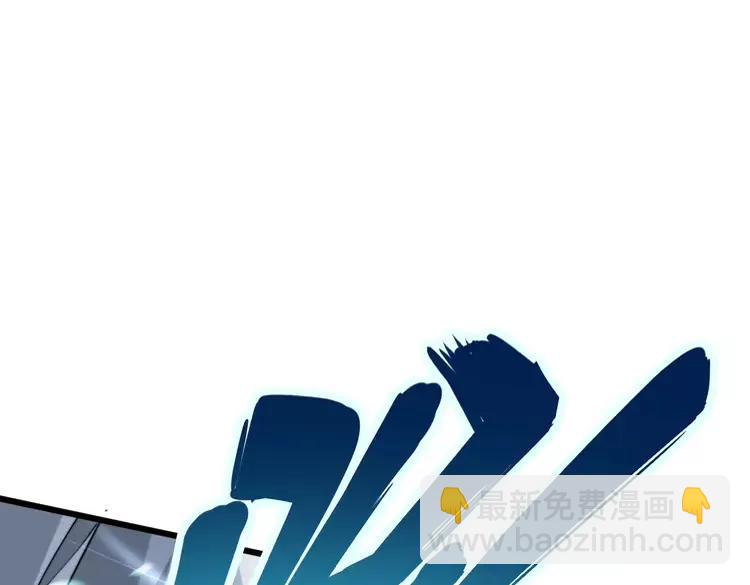 第179话 原来是你61