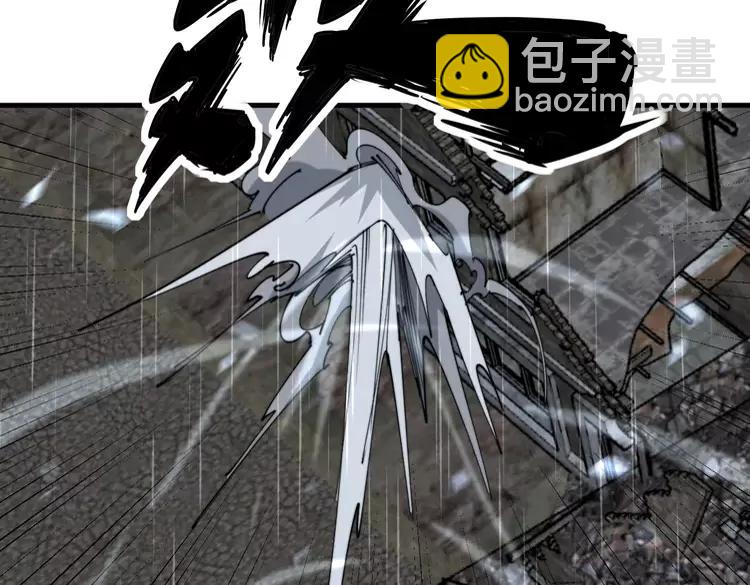 第179话 原来是你67