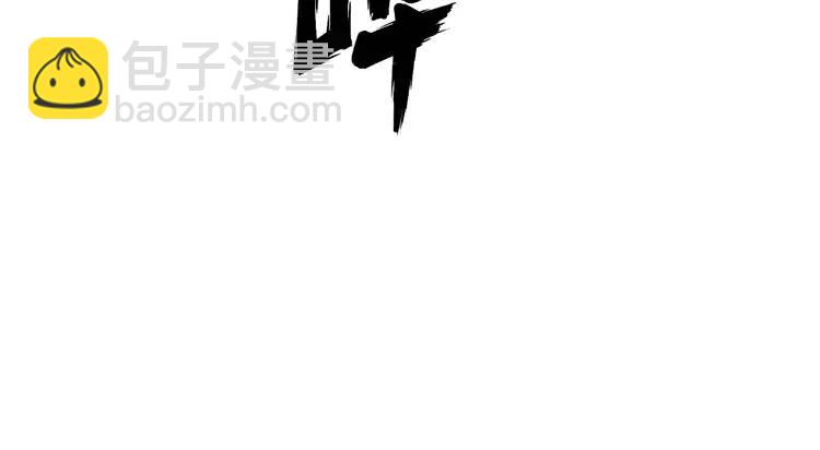 第179话 原来是你71
