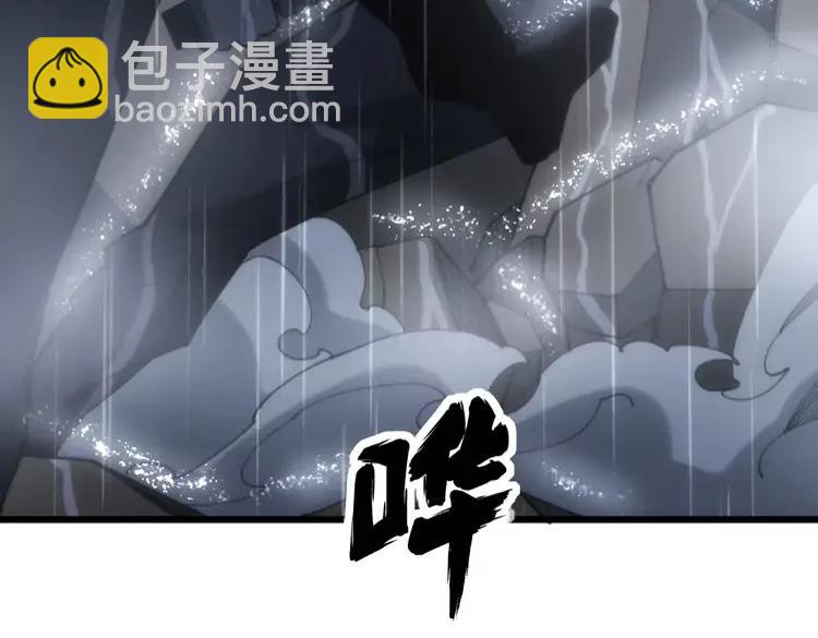 第179话 原来是你74