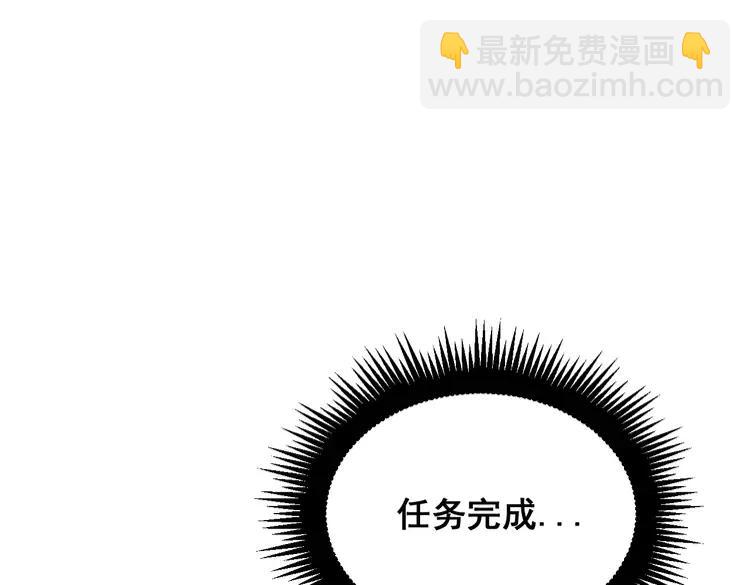 第179话 原来是你75