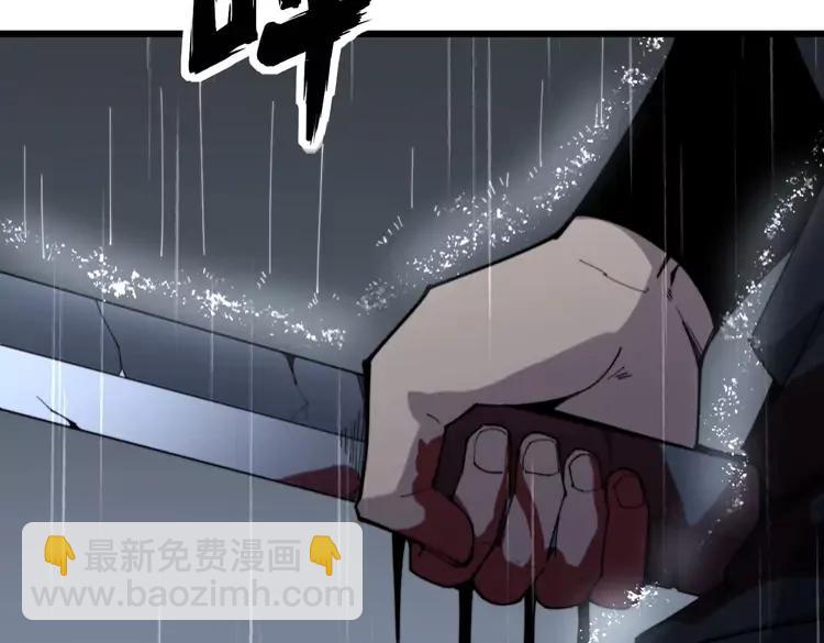 第179话 原来是你78