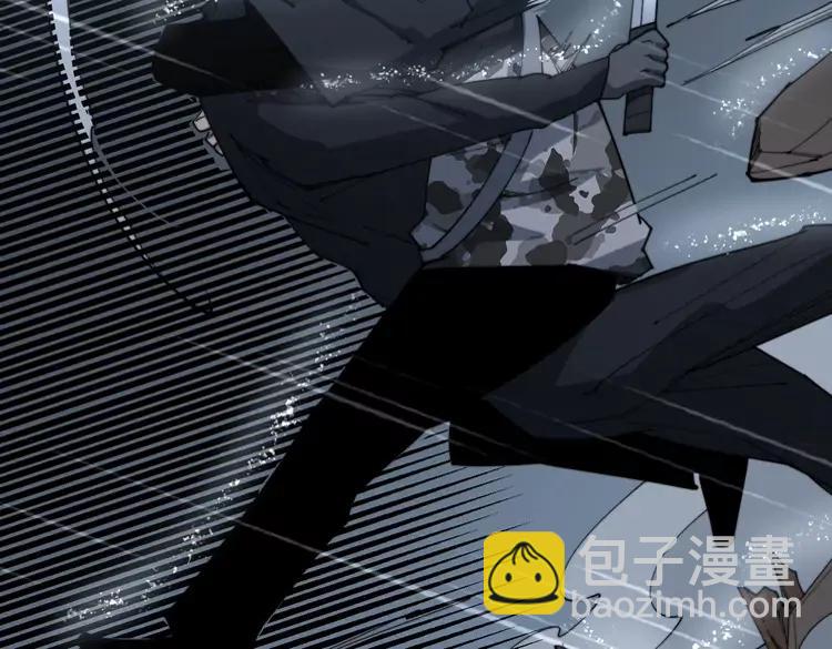 第179话 原来是你87
