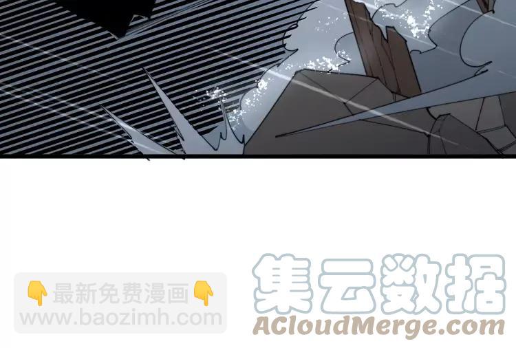 第179话 原来是你88