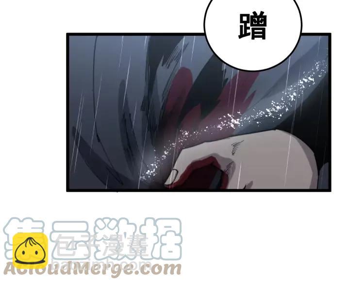 第179话 原来是你92