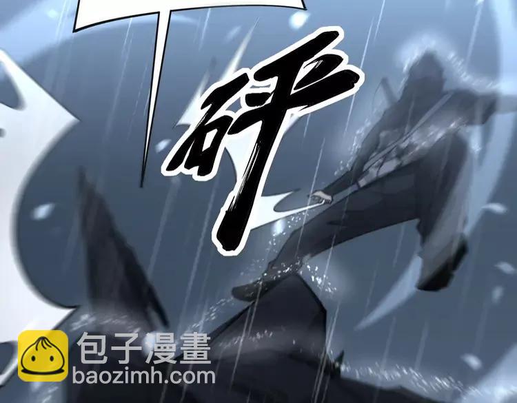 第179话 原来是你94